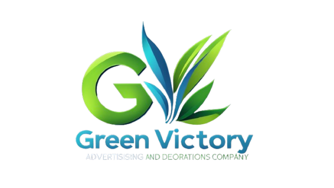 Green Victory Logo